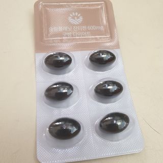 슬림플래닛 잔티젠 600mg 굿밤 다이어트 — 5점을 준 리뷰어가 2021년 1월 올린 사용 사진