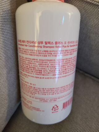 더마힐 헤어 컨디셔닝 샴푸 500ml 3종 중 택1 — 5점을 준 리뷰어가 2021년 4월 올린 사용 사진