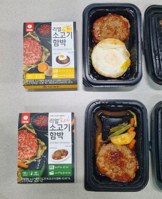 화또니 (ღ•͈ᴗ•͈ღ)님이 올린 리뷰 사진 4