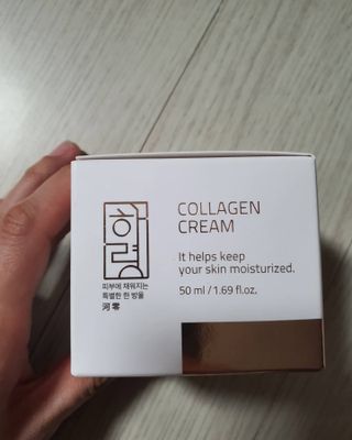꽁아님이 올린 리뷰 사진 1