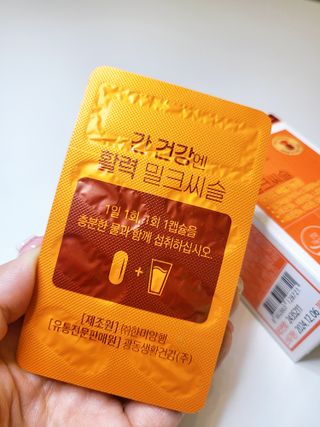 롬롬님이 올린 리뷰 사진 2