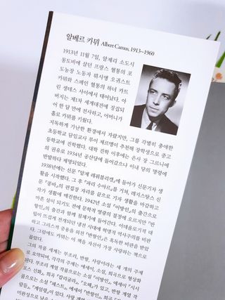 고은아이 릴리🌸님이 올린 리뷰 사진 2