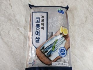 ㈜금호통상 노르웨이 고등어 900g (6~10편) — 5점을 준 리뷰어가 2022년 11월 올린 사용 사진