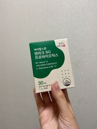 바이탈스푼덴마크BG프로바이오틱스 — 5점을 준 리뷰어가 2021년 7월 올린 사용 사진