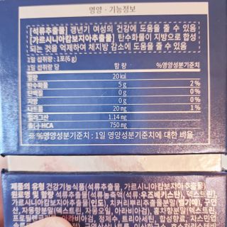 찌이님이 올린 리뷰 사진 2