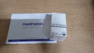 메디타민 원헌드레드 MSM 2000 — 4점을 준 리뷰어가 2021년 5월 올린 사용 사진