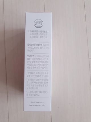 추억의마니마니님이 올린 리뷰 사진 3