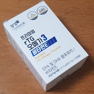 체인미 프리미엄 rTG 오메가3 비타민E 850mg x 30캡슐 — 4.5점을 준 리뷰어가 2021년 11월 올린 사용 사진
