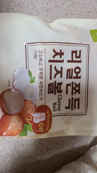 sunny님이 올린 리뷰 사진 1