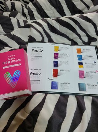 피부바리스타님이 올린 리뷰 사진 1