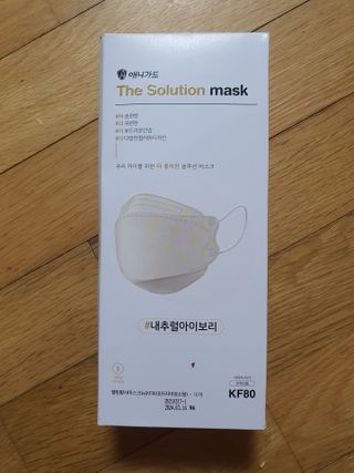 팔팔맘😄님이 올린 리뷰 사진 1
