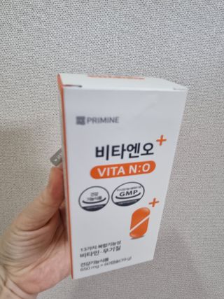 프리마인 성큼다가온 봄, 이너뷰티를 챙겨야 피부도 화사하게, 컨디션도 활기차게. 흡수율을 높인 고효율 비타민. — 5점을 준 리뷰어가 2023년 2월 올린 사용 사진