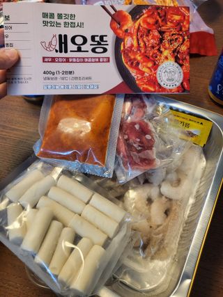 절세미녀님이 올린 리뷰 사진 3