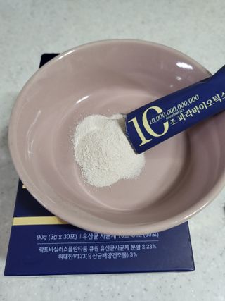 Miyaong님이 올린 리뷰 사진 4