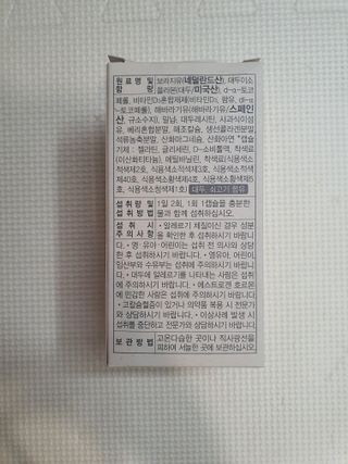 뽀글포글2님이 올린 리뷰 사진 3