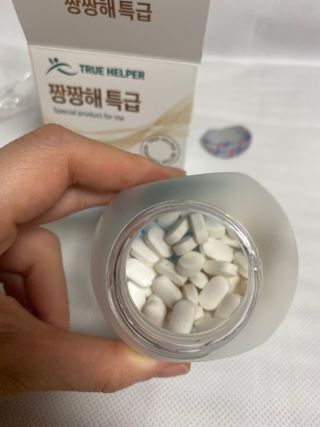 배고파님님이 올린 리뷰 사진 3