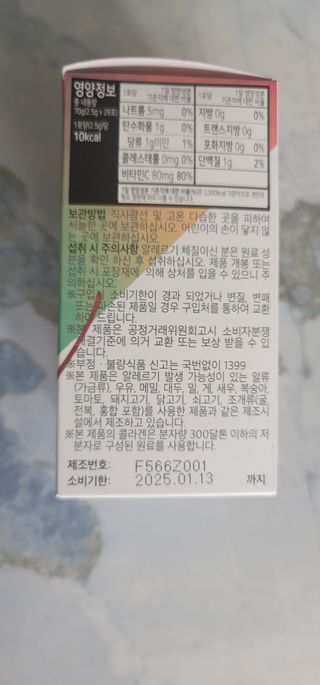 정가람님이 올린 리뷰 사진 2