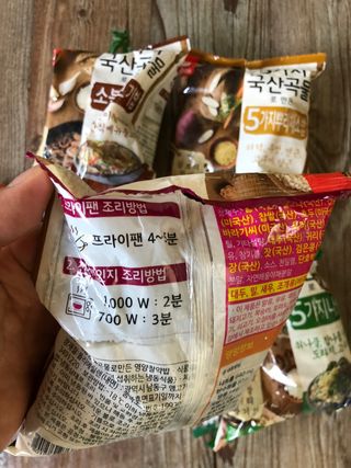 유영경님이 올린 리뷰 사진 2