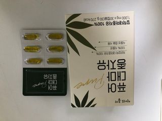 안드로메다님이 올린 리뷰 사진 3