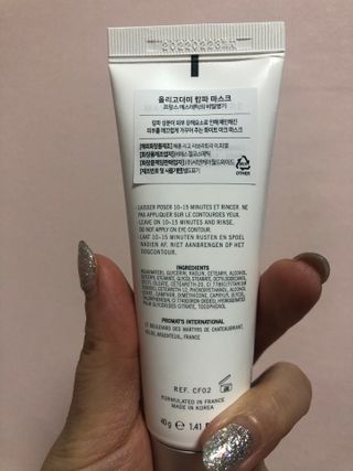하얀님이 올린 리뷰 사진 4