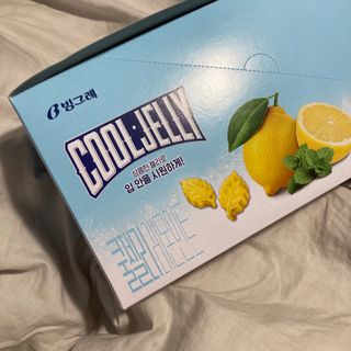 김댕댕님이 올린 리뷰 사진 1