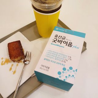 프리마인 유산균 국가지정연구소 선정, 살아있는 생유산균 200억 마리의 힘. 유산균n굿바이옴플러스 — 5점을 준 리뷰어가 2021년 10월 올린 사용 사진