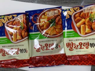 랑이님이 올린 리뷰 사진 3