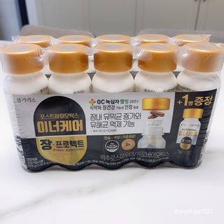 투희맘님이 올린 리뷰 사진 2