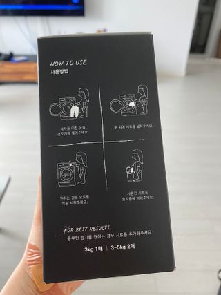 [이즈라이프코스메틱] 퍼퓸 드라이어 시트 히노끼향  or 블랑향 2중 택1 30매 — 4점을 준 리뷰어가 2021년 6월 올린 사용 사진