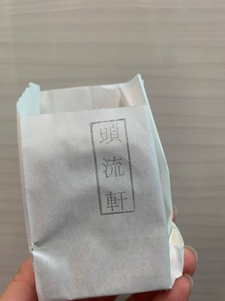 하트잼님이 올린 리뷰 사진 3