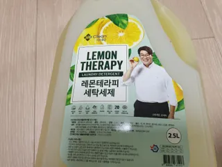 퍼스트캠퍼님이 올린 리뷰 사진 2