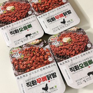 트윙클J님이 올린 리뷰 사진 2