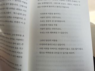 탱이맘님이 올린 리뷰 사진 3