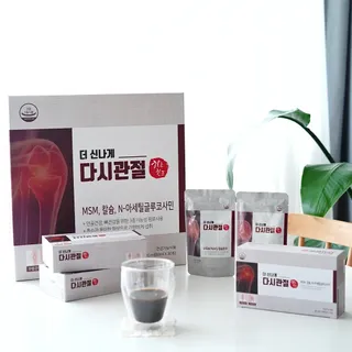 엔돌핀공장장님이 올린 리뷰 사진 1