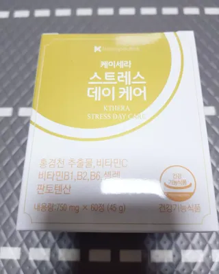 안뇽님이 올린 리뷰 사진 1