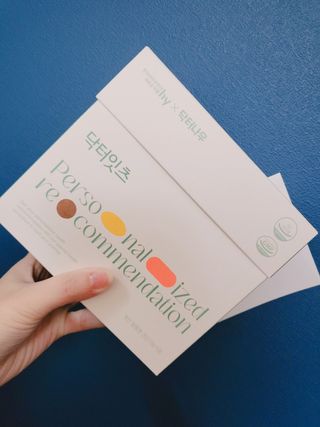 세아이엄마님이 올린 리뷰 사진 4