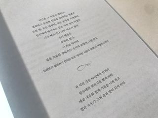 Jin님이 올린 리뷰 사진 3