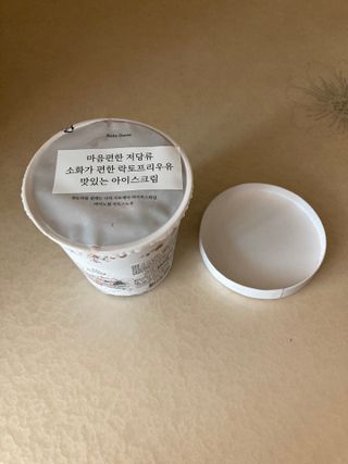 마이노멀 키토스노우 2개 Set  - 바닐라/초코/그린티 3종 중 선택 — 5점을 준 리뷰어가 2021년 5월 올린 사용 사진