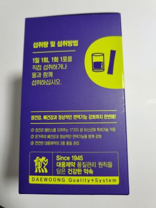 구구자매mom님이 올린 리뷰 사진 3