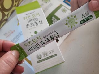 [이뮤니티플러스]우리아이 면역오키, 건강오키 _ 키즈오키 비타민초코홍삼 10포 1box — 5점을 준 리뷰어가 2022년 3월 올린 사용 사진