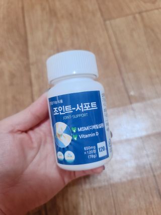 에이치알팜 조인트-서포트 보스웰리아 MSM 650mg x 120정 — 5점을 준 리뷰어가 2021년 4월 올린 사용 사진