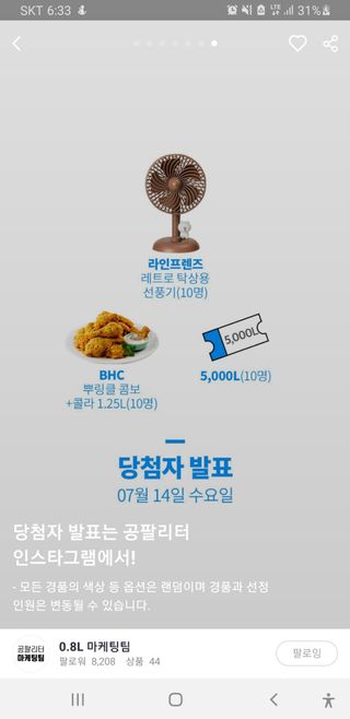 Julie님이 올린 리뷰 사진 3