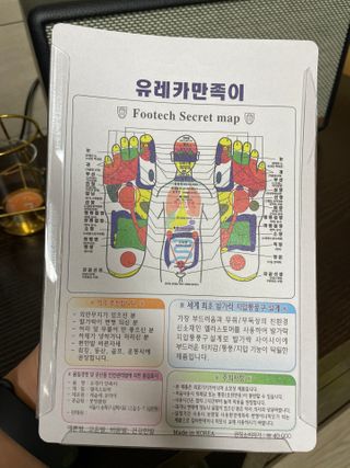 jinny0130님이 올린 리뷰 사진 2