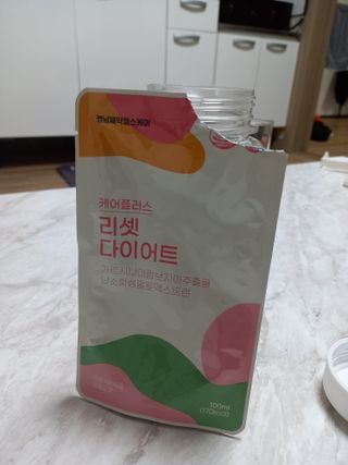 [경남제약헬스케어] 케어플러스 리셋 다이어트 청포도맛 100ml X 5포 (5일분) — 4점을 준 리뷰어가 2023년 4월 올린 사용 사진