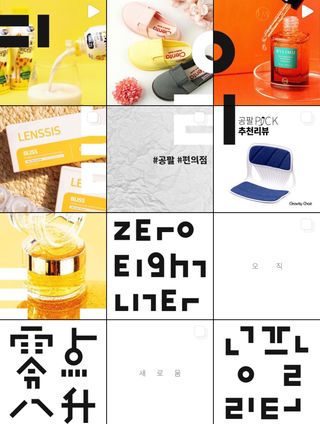 0.8L 마케팅팀 - — 5점을 준 리뷰어가 2021년 5월 올린 사용 사진