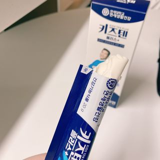 키즈텐플러스 연세 키즈텐 플러스 1개월 — 5점을 준 리뷰어가 2021년 3월 올린 사용 사진