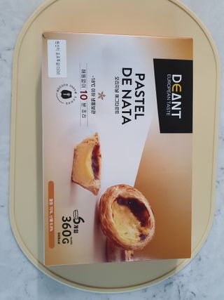 디앙뜨 포르투갈 에그타르트 오리지널 맛+패션후르츠 맛 중 택1 — 4점을 준 리뷰어가 2021년 7월 올린 사용 사진