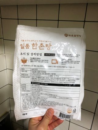 jeime님이 올린 리뷰 사진 4