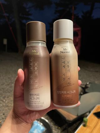 마이노멀 방탄커피 시그니처 2종 Set - 시그니처 5개 + 시그니처 디카페인 5개 — 5점을 준 리뷰어가 2021년 7월 올린 사용 사진