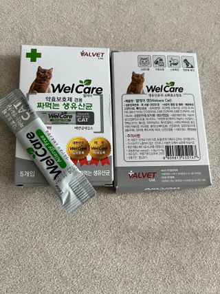 수진님이 올린 리뷰 사진 3